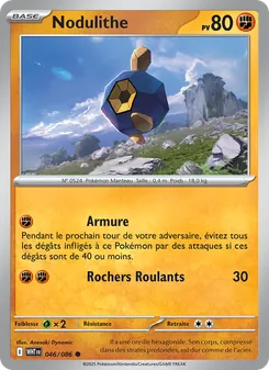 Nodulithe, Flamme Blanche Nº 046 Normal