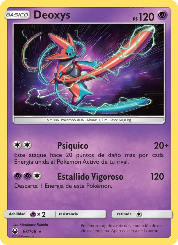 Deoxys, Tormenta Celestial No. 67