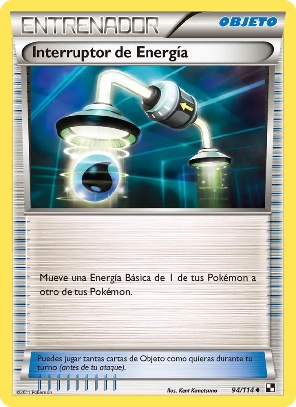 Interruptor de Energía, Negro y Blanco Nº 94
