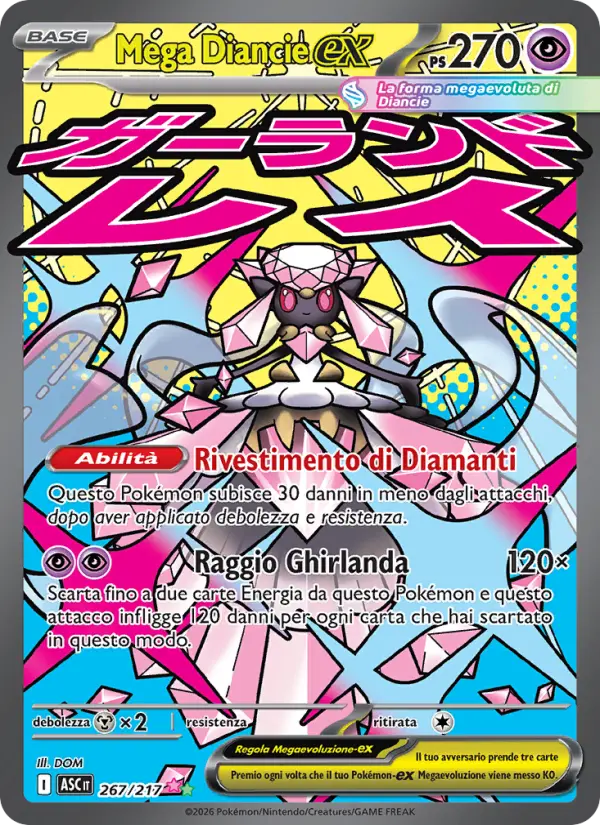 Mega Diancie-ex, Ascesa Eroica No. 267