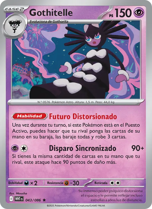Gothitelle, Llama Blanca No. 043