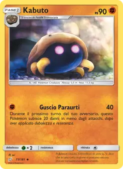 Kabuto, Gioco di Squadra No. 77 Normal