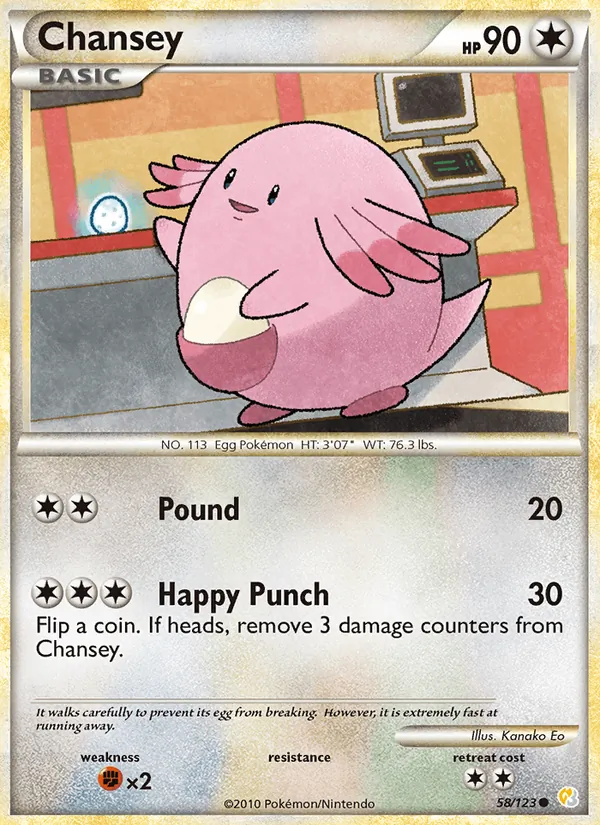 Chansey, HeartGold SoulSilver No. 58