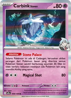 Carbink <Steven>, Ikatan Takdir Nº 059 Normal