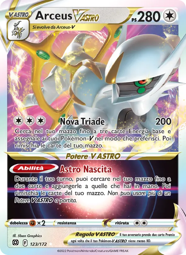 Arceus V ASTRO, Astri Lucenti Nº 123