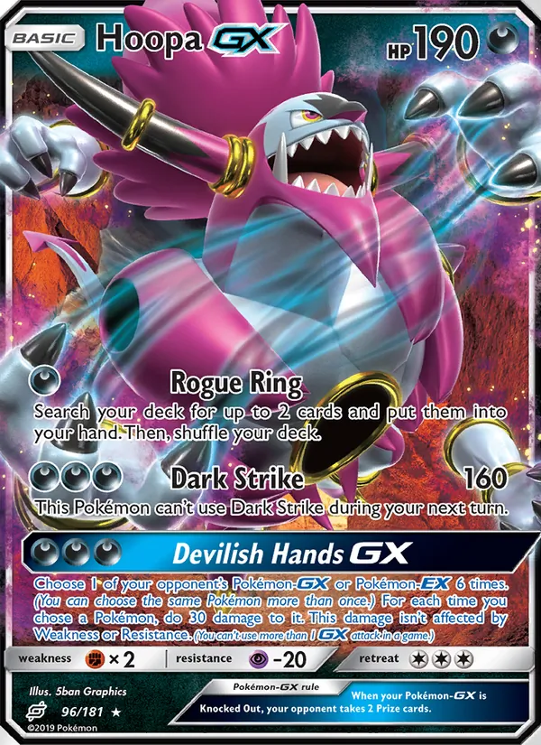 Hoopa GX, Team Up Nº 96