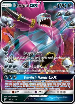 Hoopa GX, Team Up Nº 96 Normal