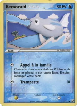 Remoraid, EX Forces Cachées No. 71 Normal