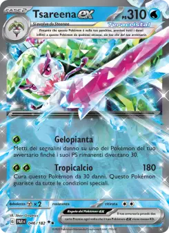 Tsareena-ex, Paradosso Temporale No. 046 Holo