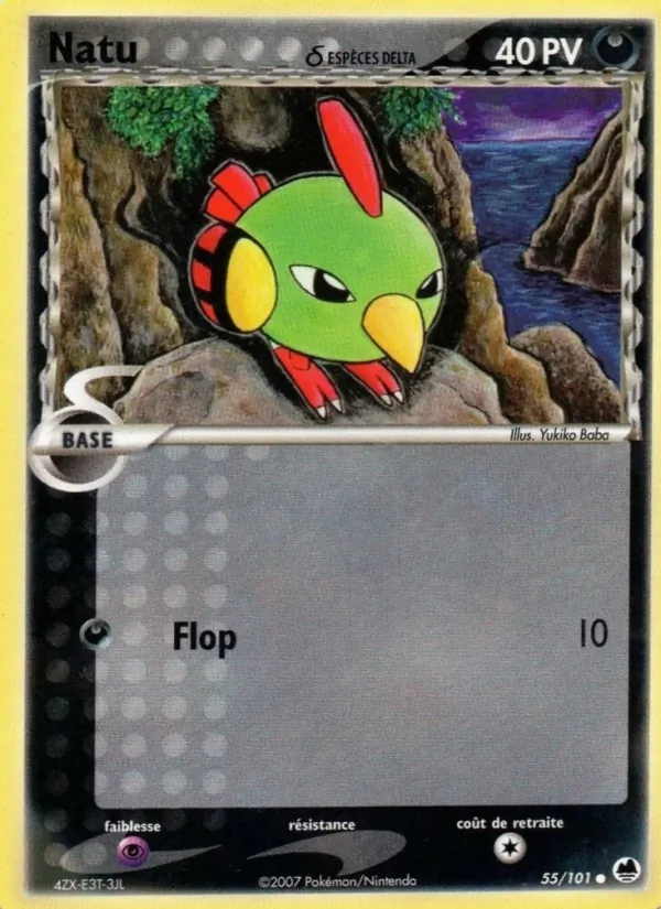 Natu δ, EX Île des Dragons Nº 55