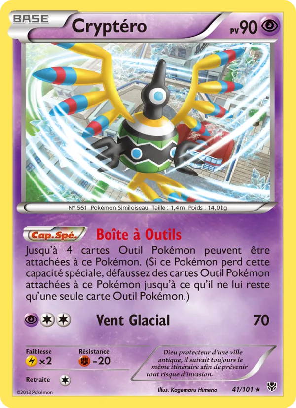 Cryptéro, Explosion Plasma Nº 41