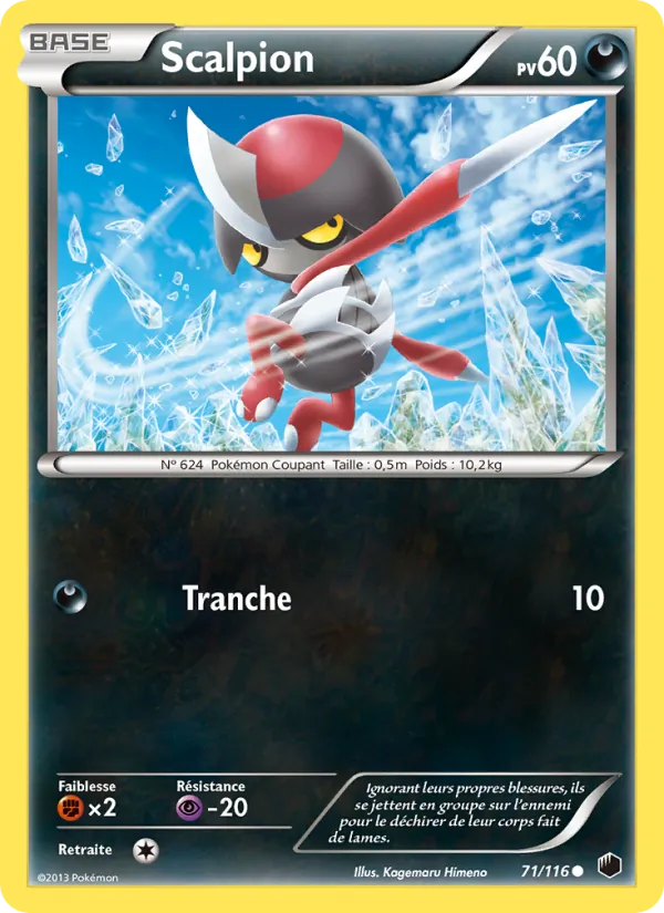 Scalpion, Glaciation Plasma No. 71
