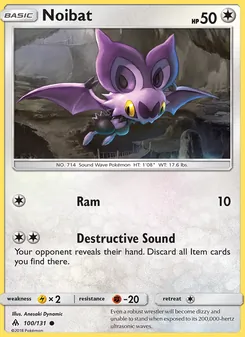 Noibat, Forbidden Light No. 100 Normal