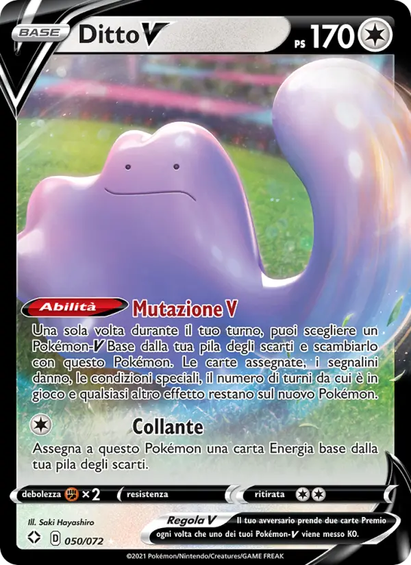 Ditto V, Destino Splendente No. 50