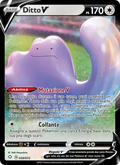 Ditto V, Destino Splendente No. 50 Holo