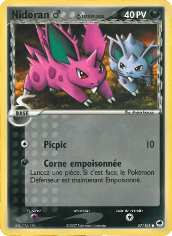 Nidoran ♂ δ, EX Île des Dragons Nº 57