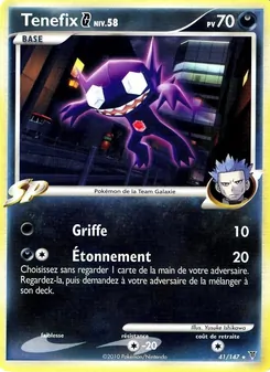 Tenefix, Vainqueurs Suprêmes Nº 41 Reverse
