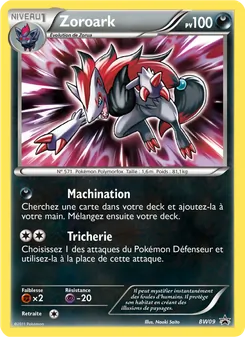Zoroark, Promo BW No. BW09