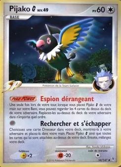 Pijako, Vainqueurs Suprêmes Nº 54 Holo