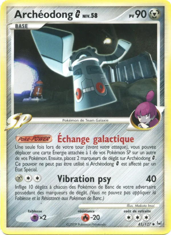 Archéodong, Platine Nº 41