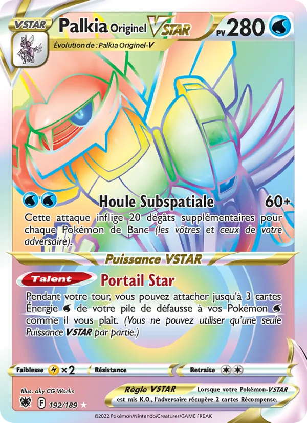 Palkia Originel VSTAR, Astres Radieux No. 192