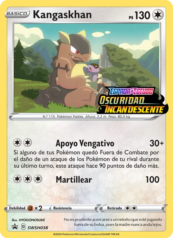 Kangaskhan, Cartas de promoción ESES Nº SWSH038