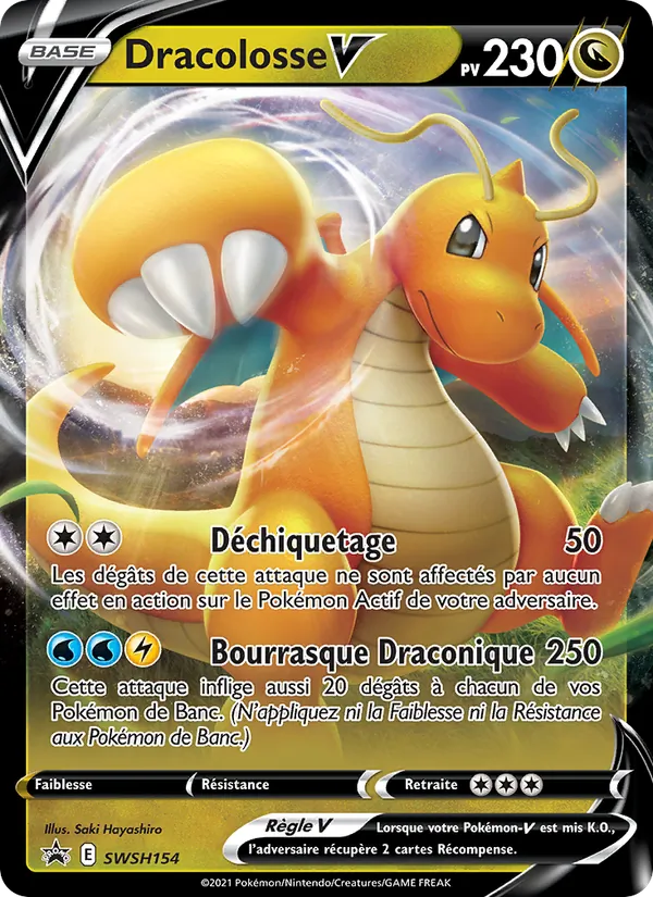 Dracolosse V, Promo SWSH No. SWSH154