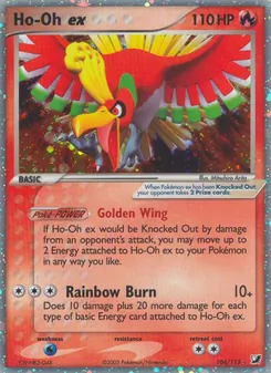 Ho-Oh ex, Unseen Forces No. 104 Holo