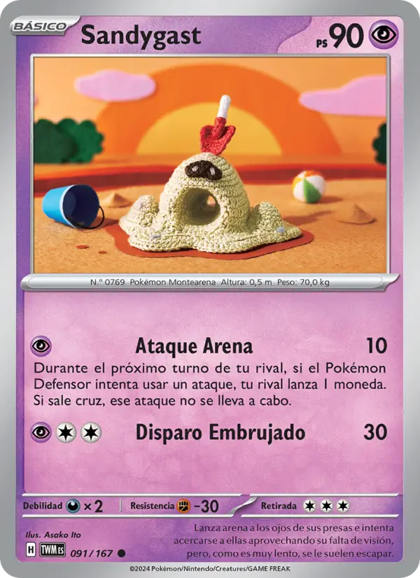 Sandygast, Mascarada Crepuscular No. 091
