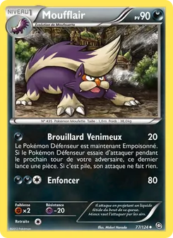 Moufflair, Dragons Éxaltés No. 77 Normal