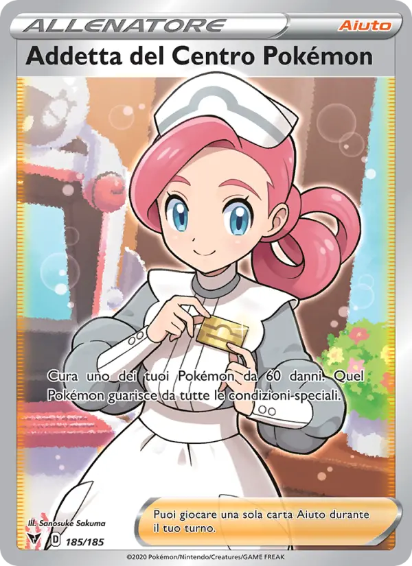 Addetta del Centro Pokémon, Voltaggio Sfolgorante No. 185