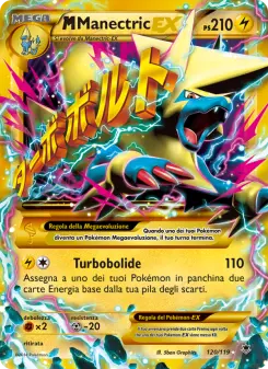 M Manectric EX, Forze Spettrali No. 120 Normal