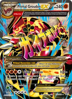 Primal Groudon EX, Primal Clash No. 151 Normal