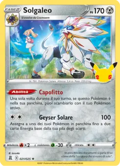 Solgaleo, Gran Festa No. 21 Holo