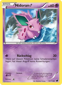 Nidoran♂, Plasma-Frost No. 43 Normal