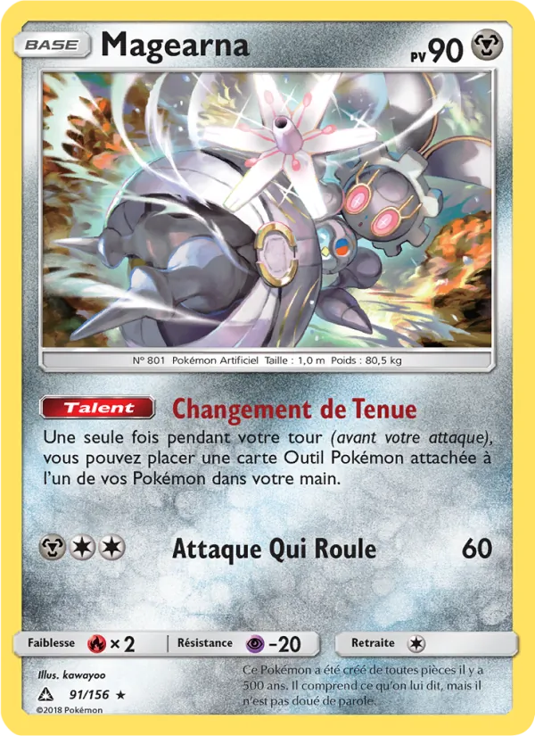 Magearna, Ultra-Prisme No. 91
