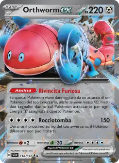 Orthworm-ex, Corona Astrale Nº 110 Holo