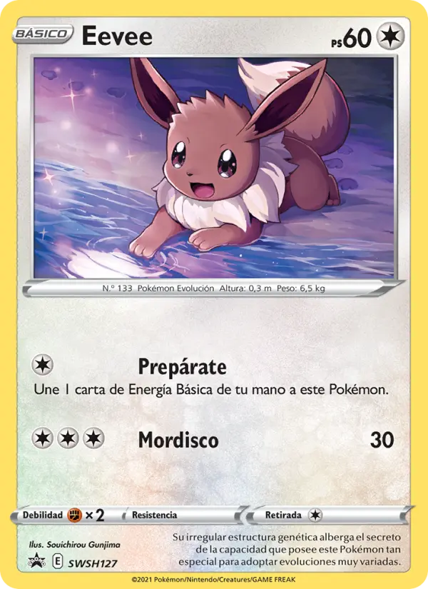 Eevee, Cartas de promoción ESES No. SWSH127