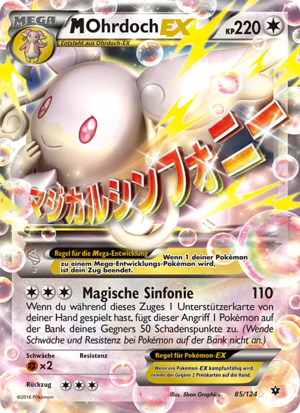 M-Ohrdoch EX, Schicksalsschmiede Nº 85