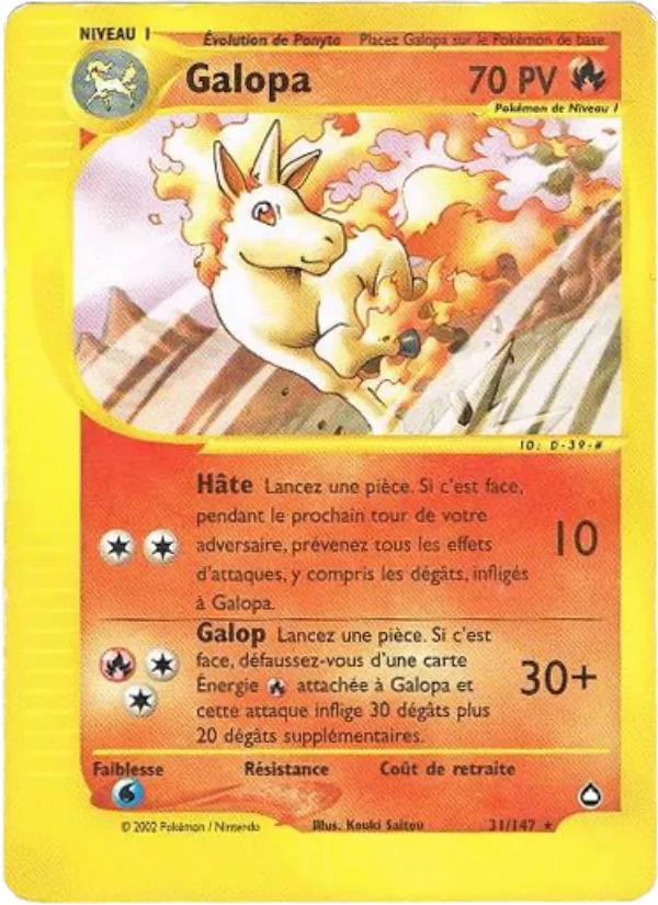 Galopa, Aquapolis No. 31