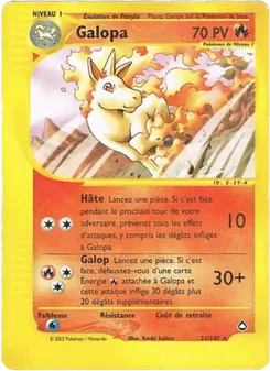 Galopa, Aquapolis No. 31 Normal