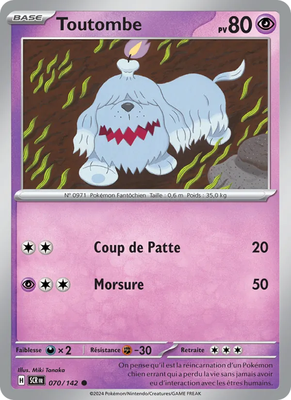 Toutombe, Couronne Stellaire No. 070