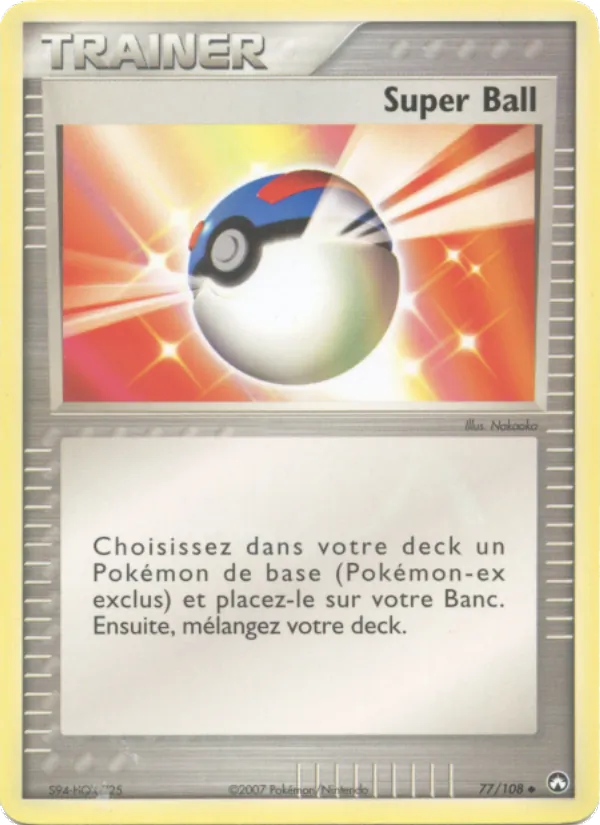 Super Ball, EX Gardiens du Pouvoir Nº 77