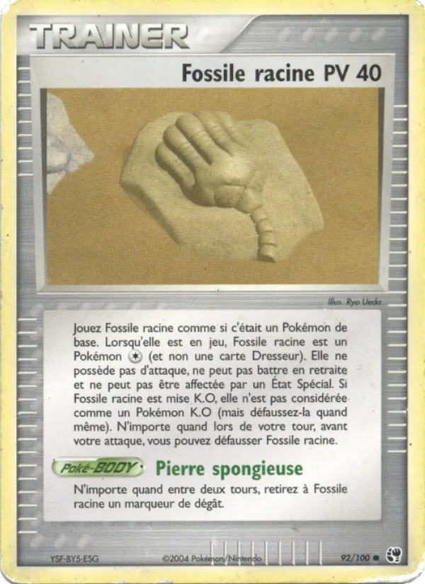 Fossile racine, EX Tempête de sable No. 92