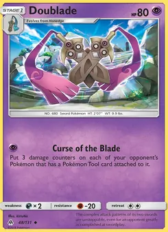 Doublade, Forbidden Light Nº 48 Normal