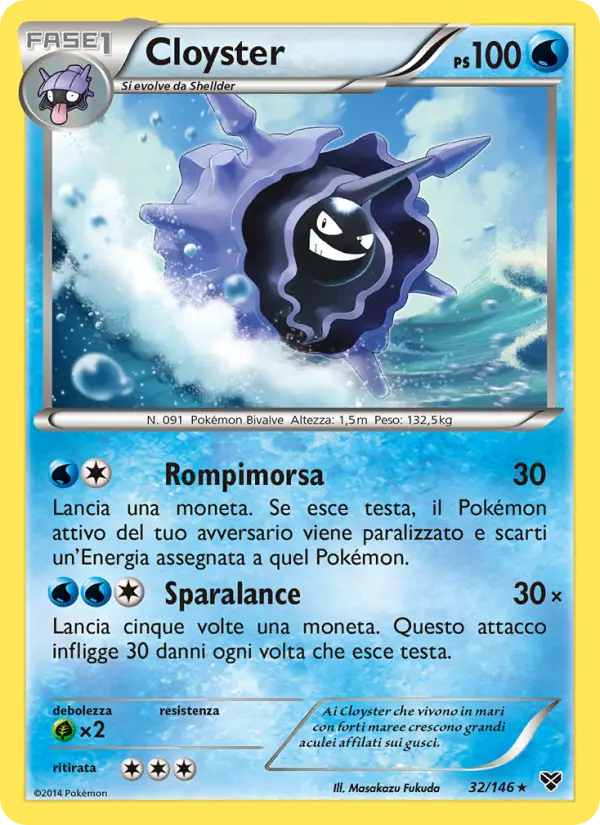 Cloyster, XY No. 32
