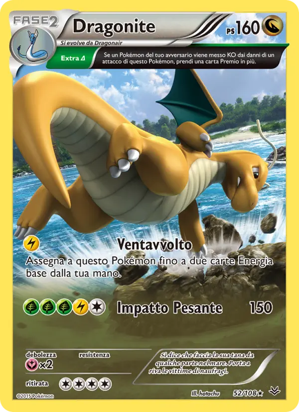 Dragonite, Furie Volanti No. 52