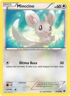 Minccino, Fuerzas Emergentes No. 84 Normal