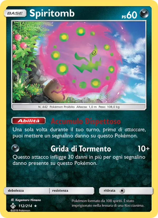 Spiritomb, Legami Inossidabili No. 112