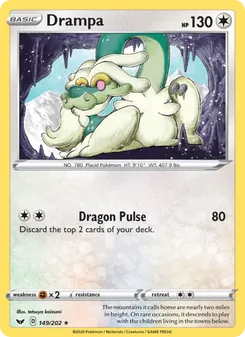 Drampa, Sword & Shield No. 149 Normal